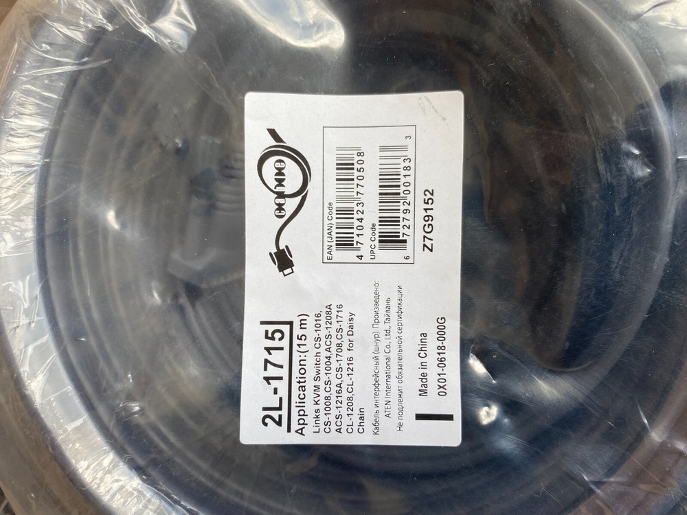 Aten 2L-1715 15meter Cable, Links KVM Switch