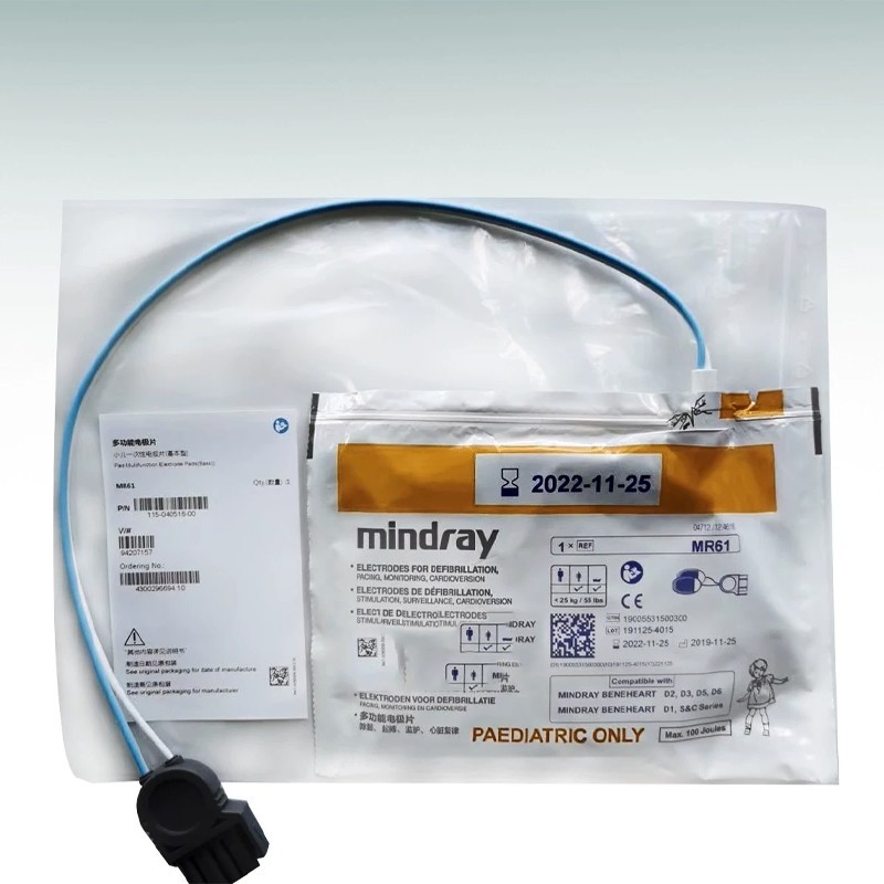 Mindray AED Defibrillator Electrodes MR60/61