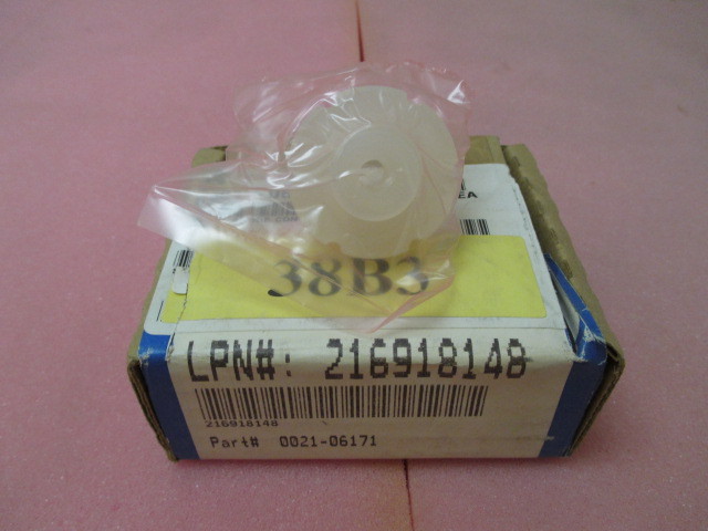 AMAT 0021-06171 Cover, Anode Connector, ECP Cell