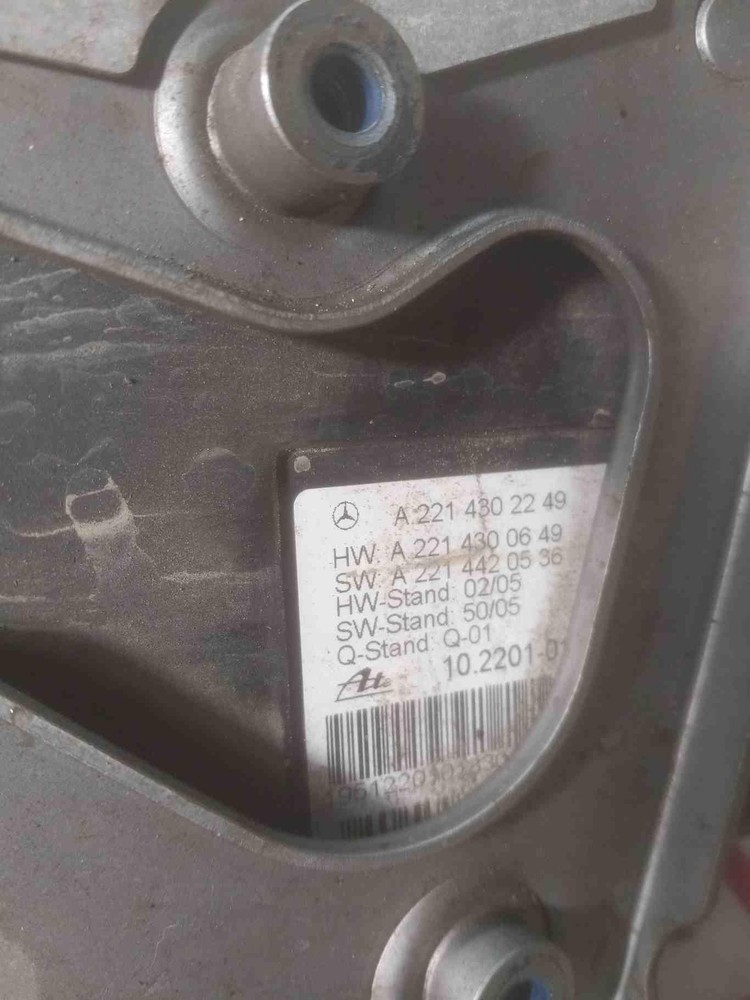 07 MERCEDES S-CLASS BRAKE ACTUATOR