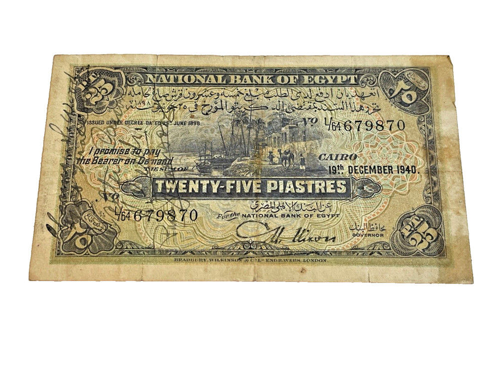 Banknote, Egypt, 19 Dec. 1940, 25 Piastres
