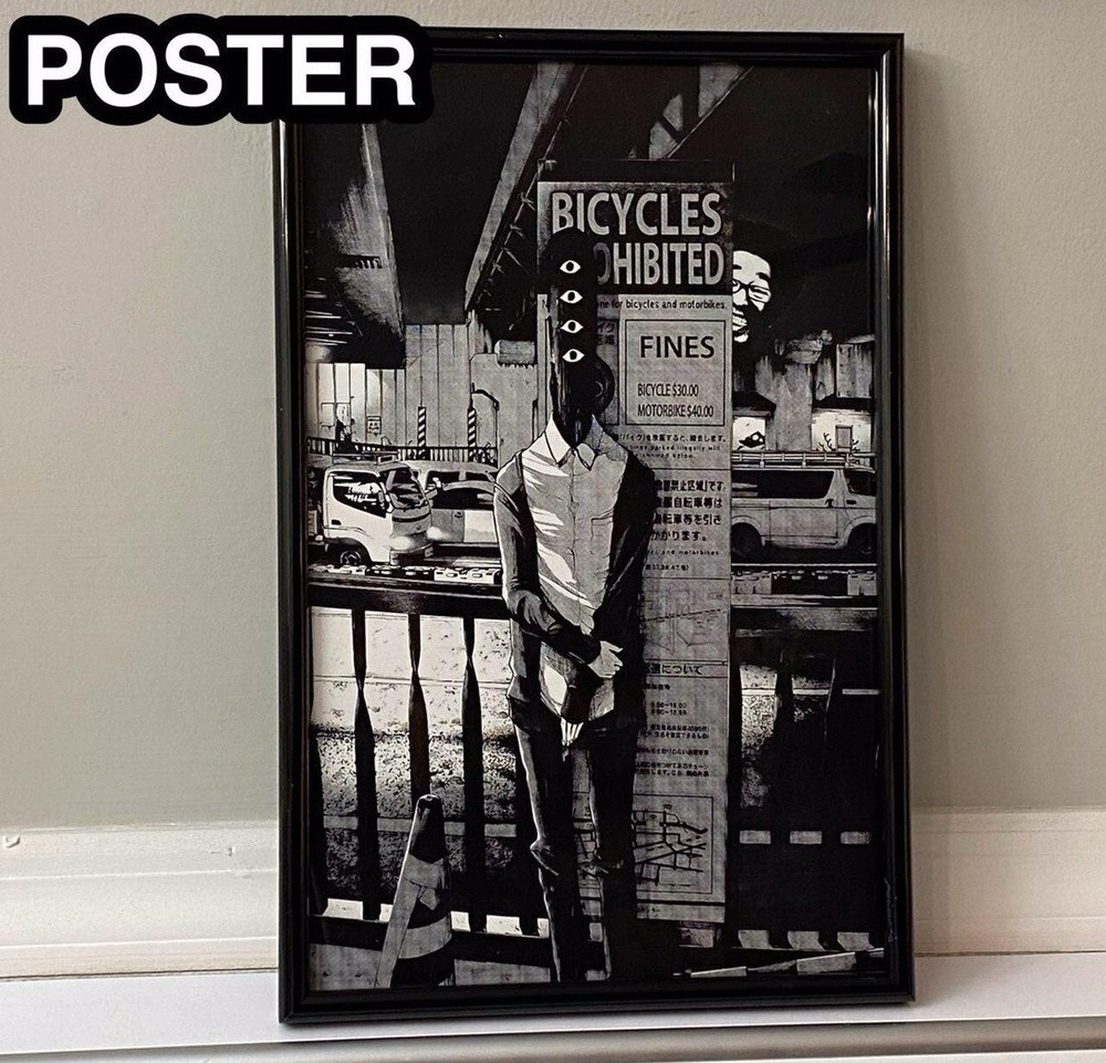 Goodnight Punpun Anime Poster