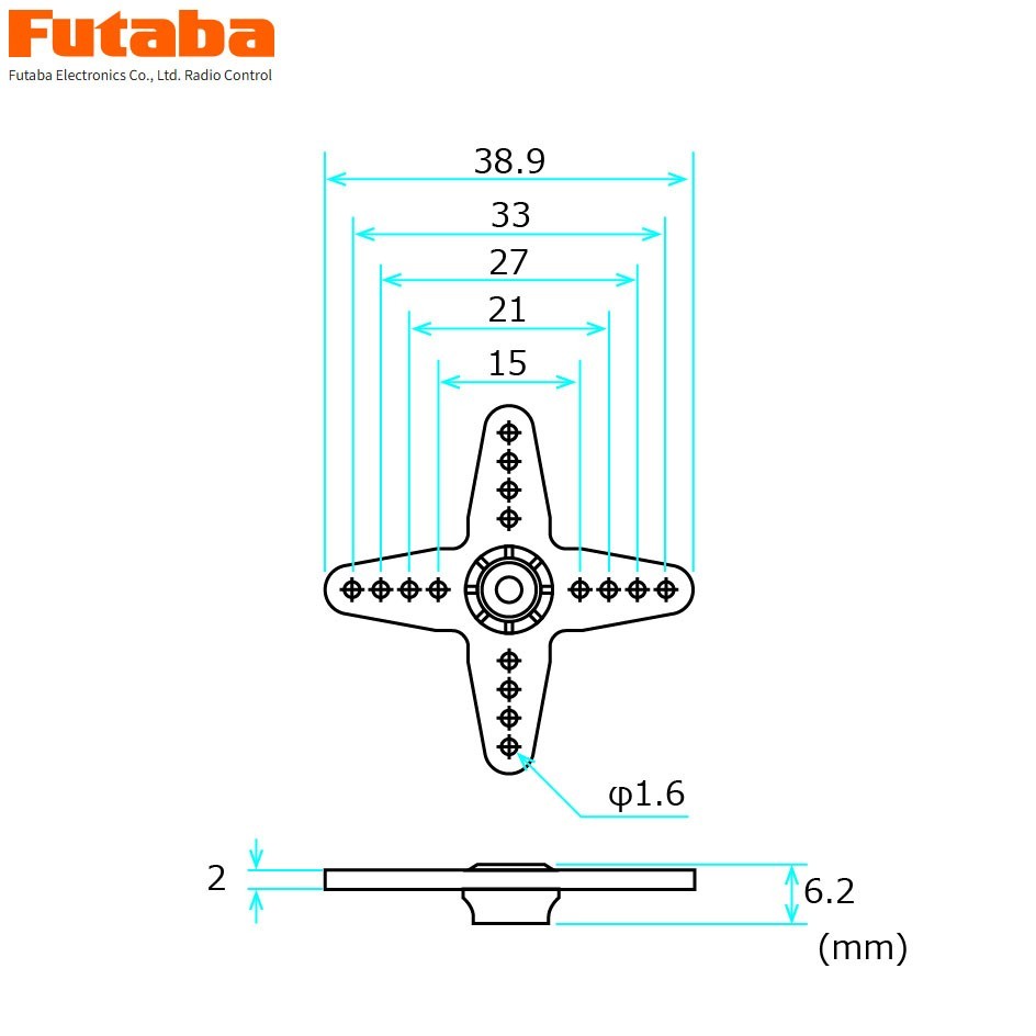 Futaba Servo Horn 'A' NEW OEM Replacement QTY-3