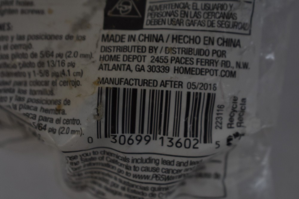 Everbilt Adjustable Solid Brass Ball Catch Construction Device Genuine OEM Unit