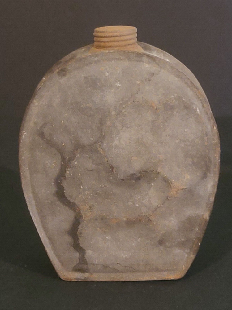 Antique Galvanized Canteen