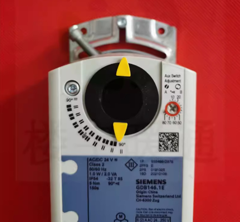 Siemens GDB146.1E electric switch regulating damper actuator.