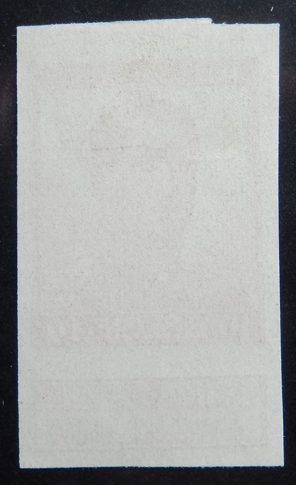 Belgium Scott #103A, Mint No Gum, Imperf