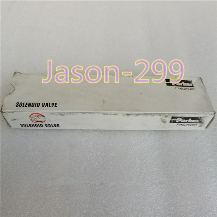 PHS520CEP-8L fast ship by DHL OR EMS