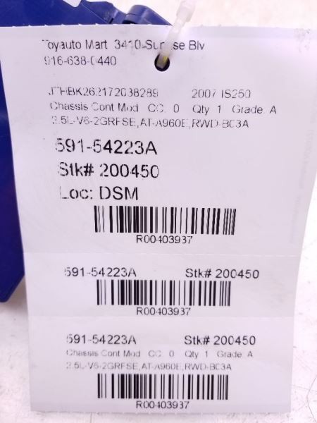 2009 LEXUS IS-F AC BLOWER MOTOR CONTROL MODULE