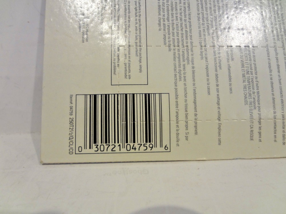 Westinghouse Halogen 250W Light Bulb # 04759
