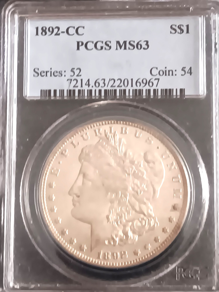 1892 CC Morgan Silver Dollar PCGS MS-63