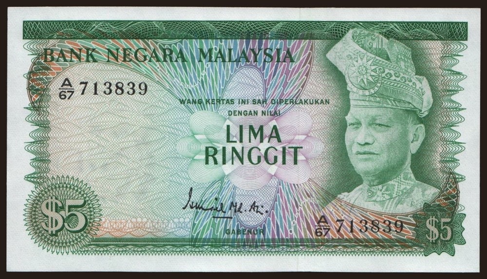 Malaysia - 1972 - 5 Ringgit - "aUNC+" #CO3004