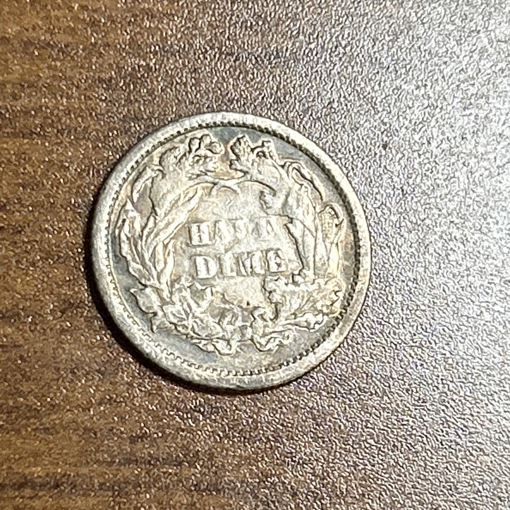 1871 Seated Liberty Half Dime VF details