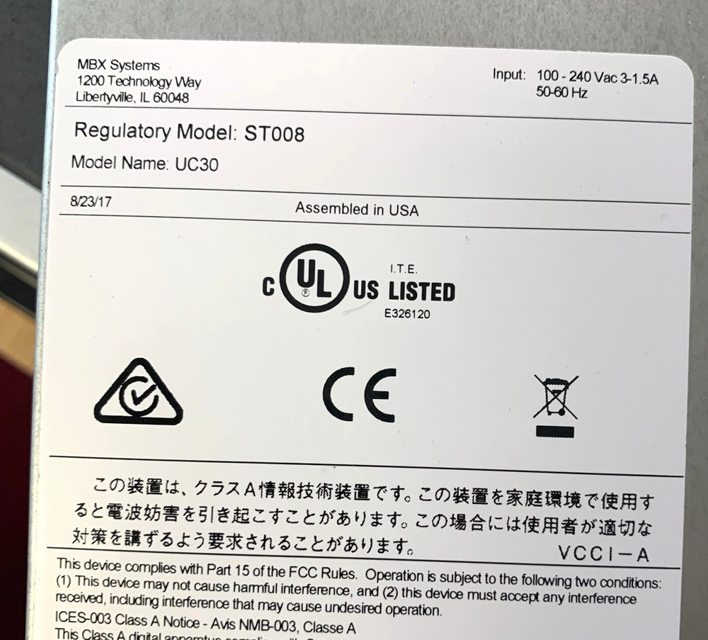 ShoreTel UC Server 30 Unified Communications Server