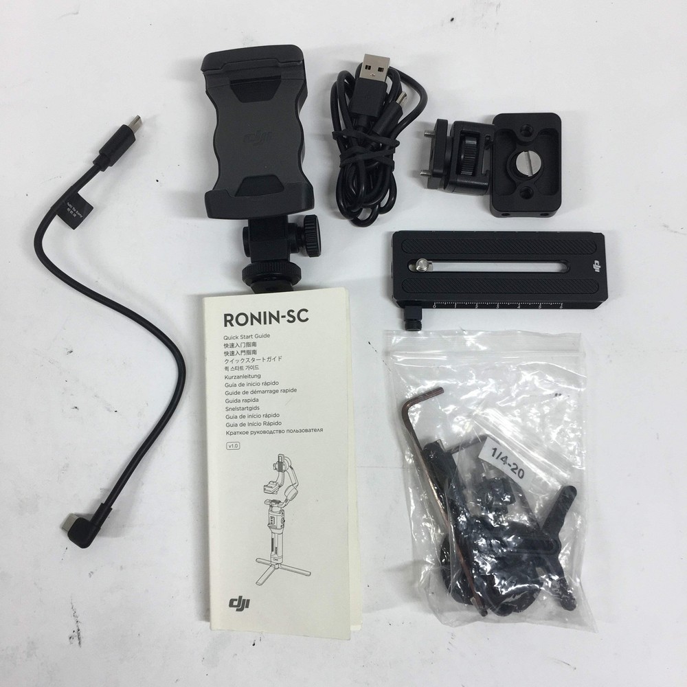 DJI Ronin SC 3-Axis Motorized Handheld Gimbal Stabilizer