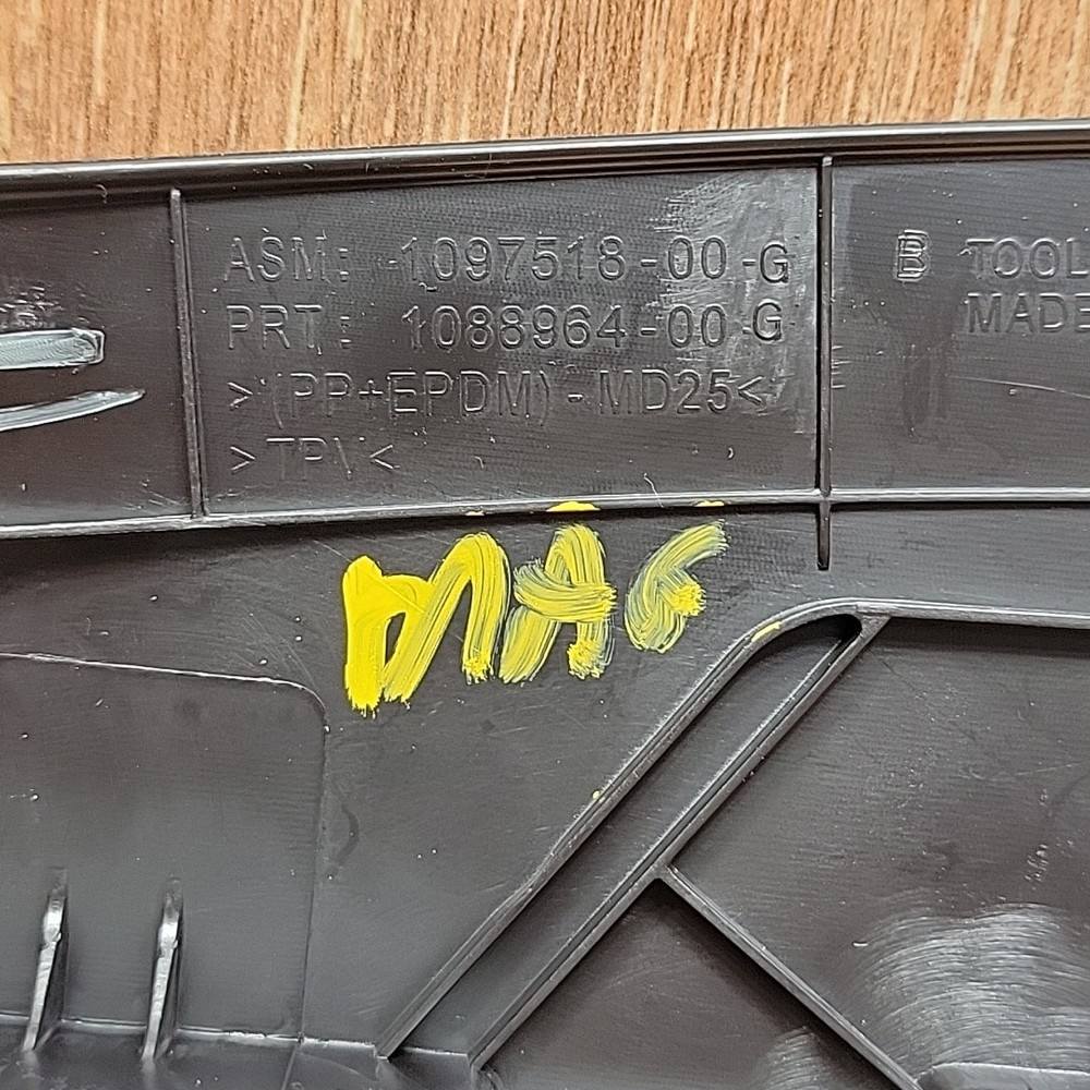 Tesla Model 3 Y Front Seat Side Shield Outer Trim Panel Left Drivers NEW 2017-23