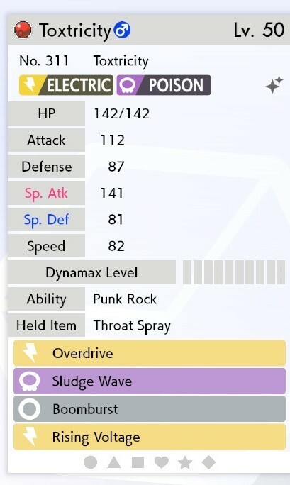 Shiny Event Toxtricity For Pokemon Sword & Shield