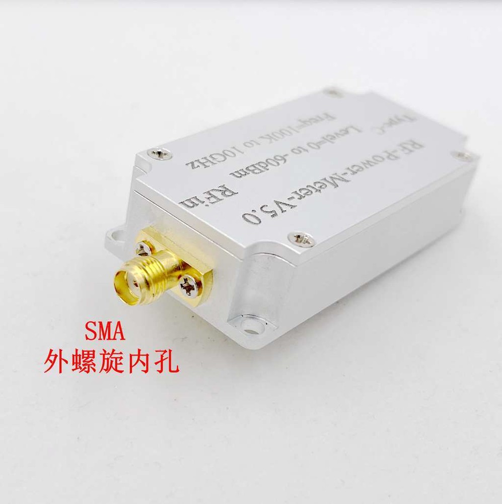 100K-10GHz RF Power Meter Acquisition Type With Type-C Data Port