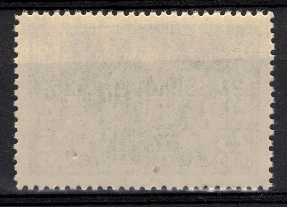 ALBANIA Scott 175 Mint NH