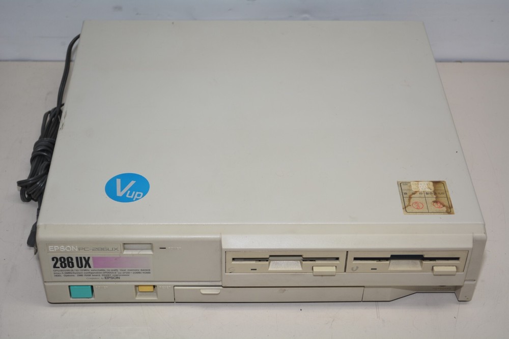 Vintage Epson PC-286UX Computer #W3187