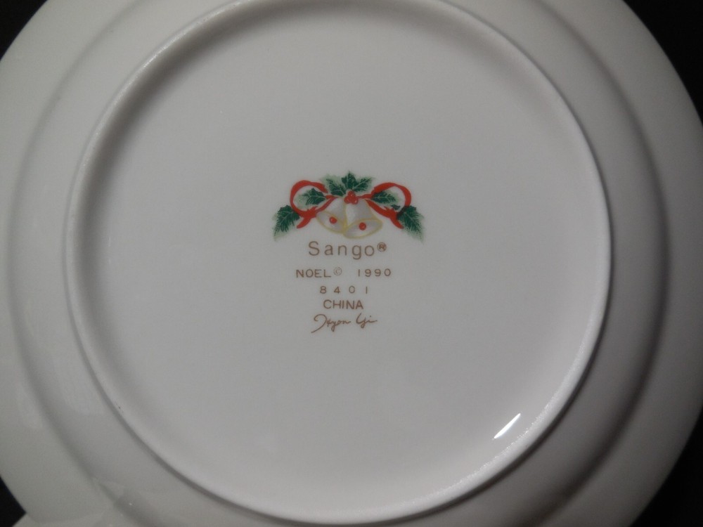 Sango Noel Rim Soup Bowl 7 7/8" (CR010)