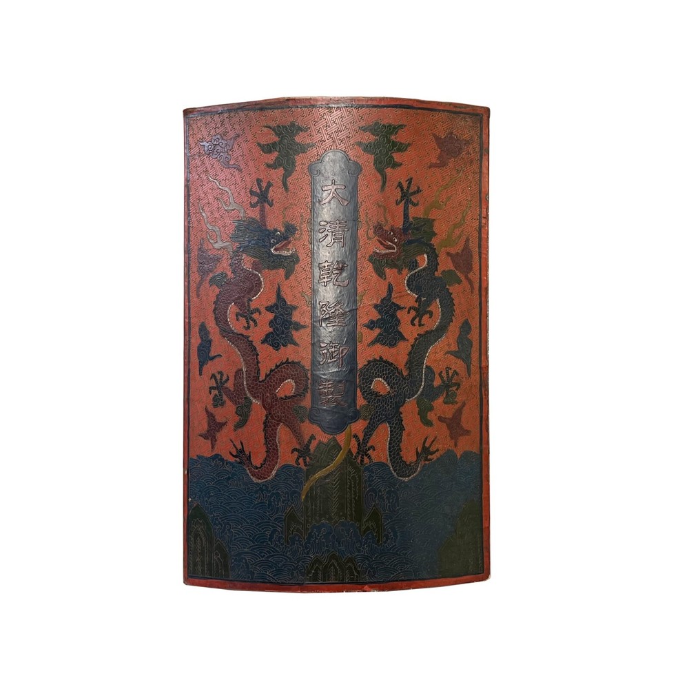 Chinese Distressed Brick Red Dragons Graphic Rectangular Shape Box ws3392