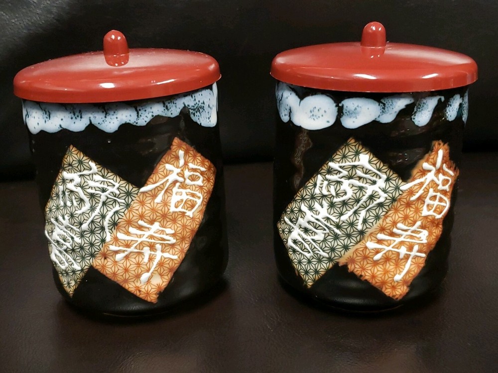 Porcelain Black Celadon Non Magical Jar Set For Things