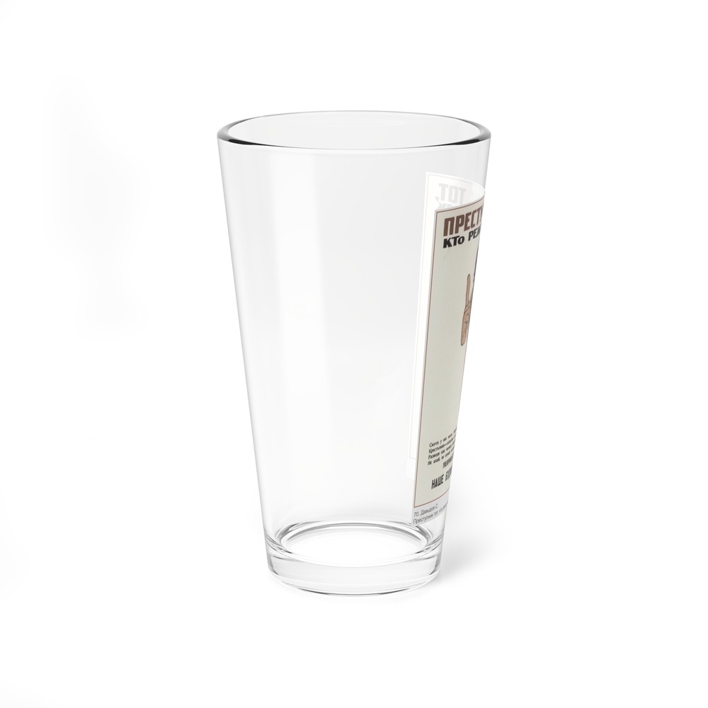 Soviet Era Poster 360 - Pint Glass 16oz