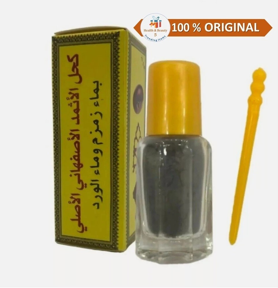 Original Ithmid Kohl كحل الأثمد الأصلي -لصحة العين و الرموش