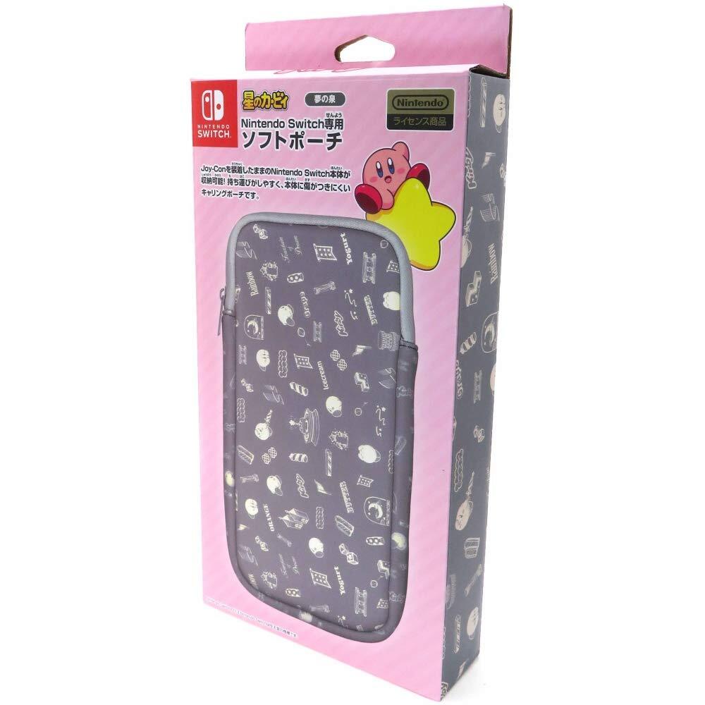 NINTENDO SWITCH Exclusive Soft Pouch Kirby Gray