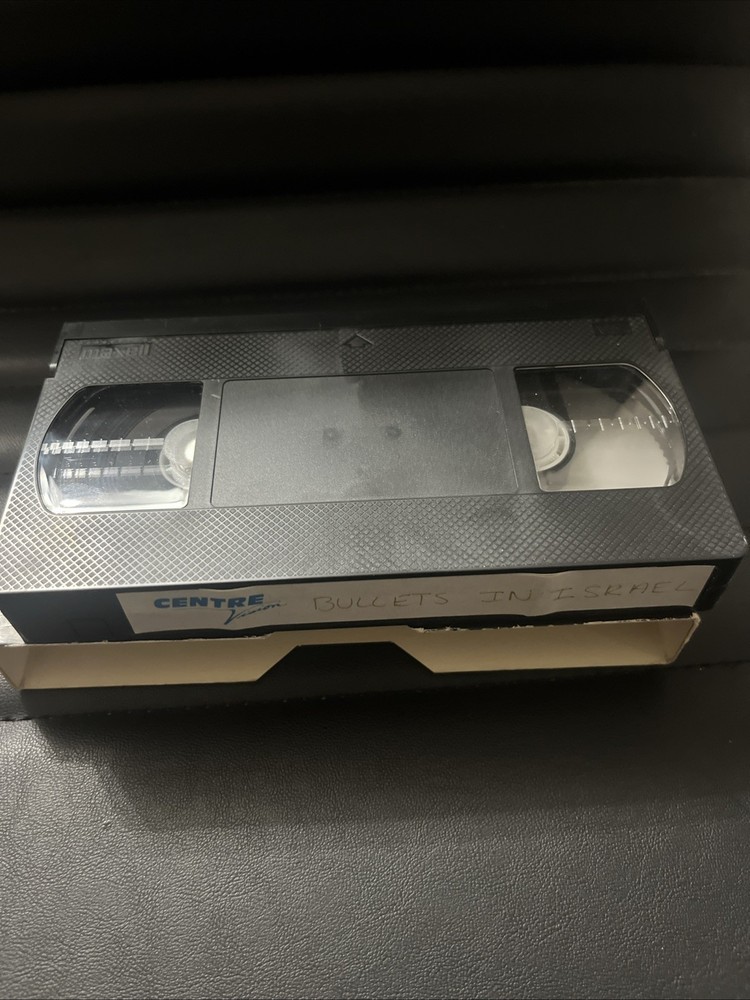 Washington Bullets In Israel Full Broadcast VHS MAXELL