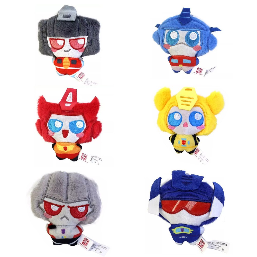 Transformers Blind Bag Box Mini Plush Keychain AUTHENTIC Reesee Unopen/Confirm