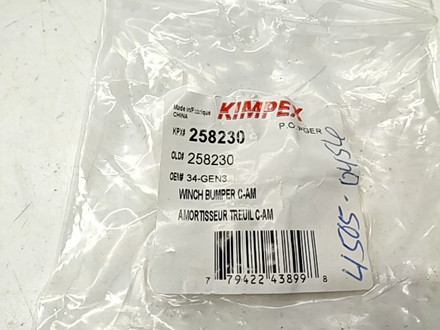 Winch Bumper - --- Kimpex NOS