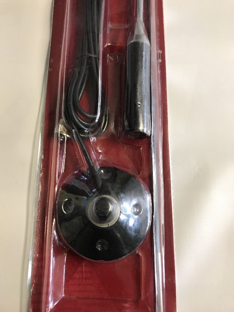 CB ANTENNA