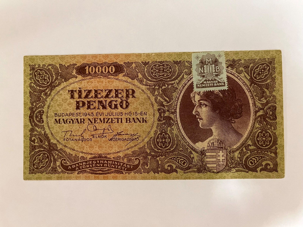 1945 Hungary inflation Issue 10,000 Pengo