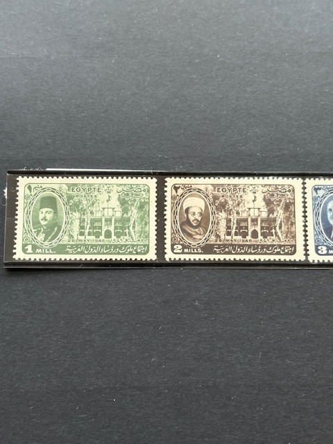 1946 EGYPT ## 258 - 264,' PRINCE FAROUK, MNH