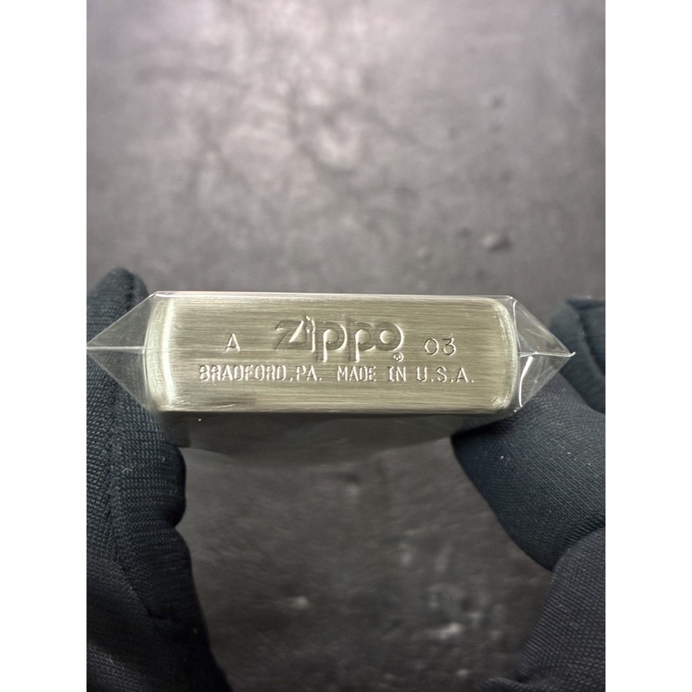 Zippo Lighter, JSDF, Rare Model, Made in 2003