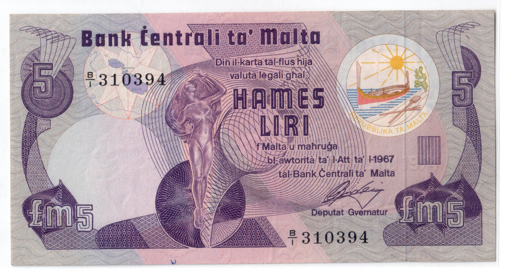 Malta Uncirculated Five Pound  Bank Note 5