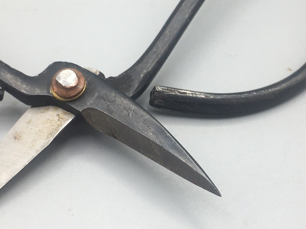 Bonsai Pruning Shears Scissors 4" Black Japanese Marked Sharp