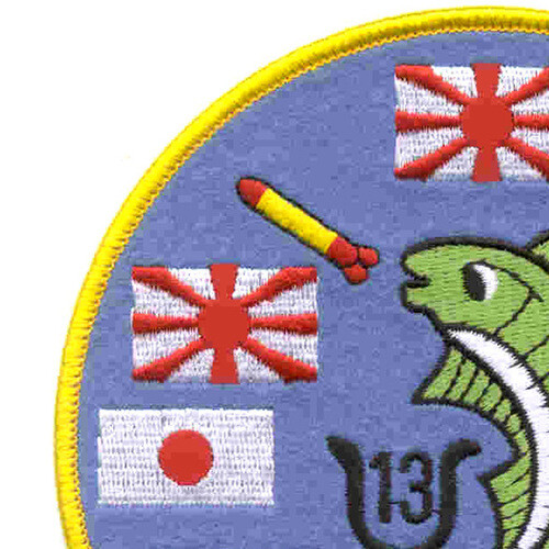USS Bergall SS-320 Patch Version A