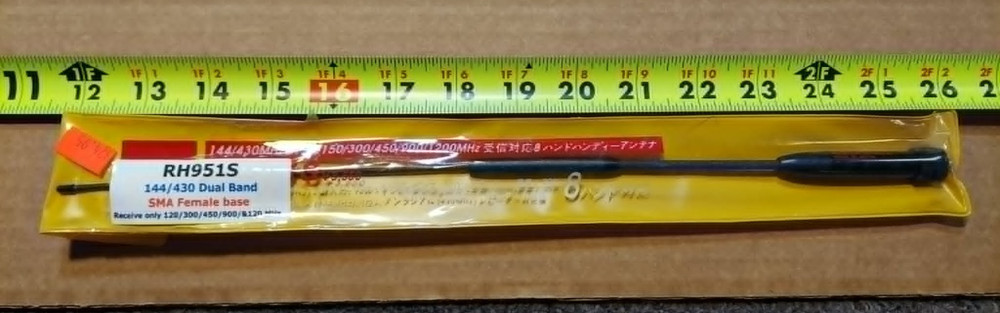 DIAMOND RH951S ~~ NEW!!~~