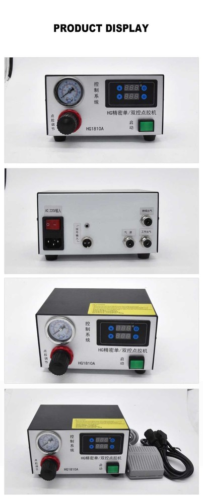 Double Control Glue Machine 1810A Gluing Machine with Controller Precision