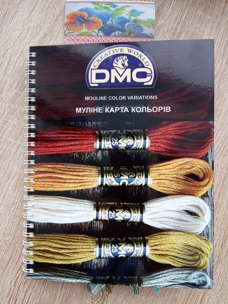 DMC Color Chart with Real Thread Samples - 482 Colors, 10 cm Lengths, Includes