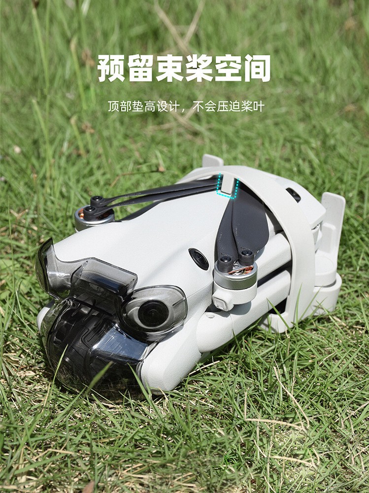For DJI MINI 4PRO Drone Bundle Blade Fixer with Propeller Buckle Accessories