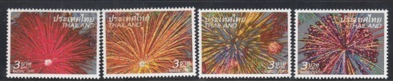 THAILAND Fireworks MNH set