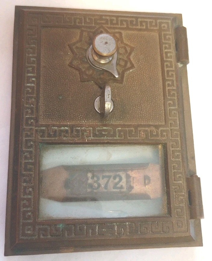 Antique Apartment Mailbox Front only Brass Wall Mount