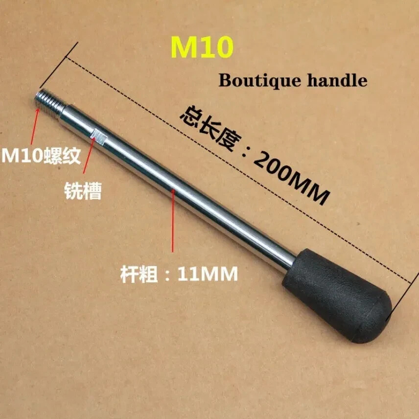 2Pcs Bench Drill Milling Machine Handle Bar Press Handle M10 Work Rod