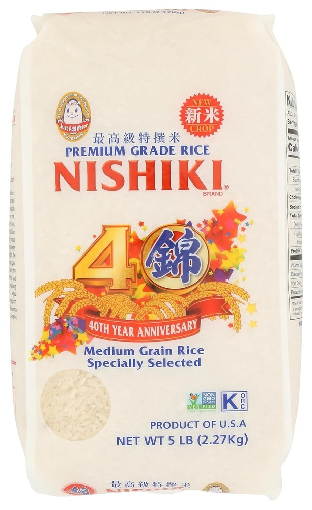 80 Oz Medium Grain Rice - Packaged for Freshness, Perfect for Everyday Meals