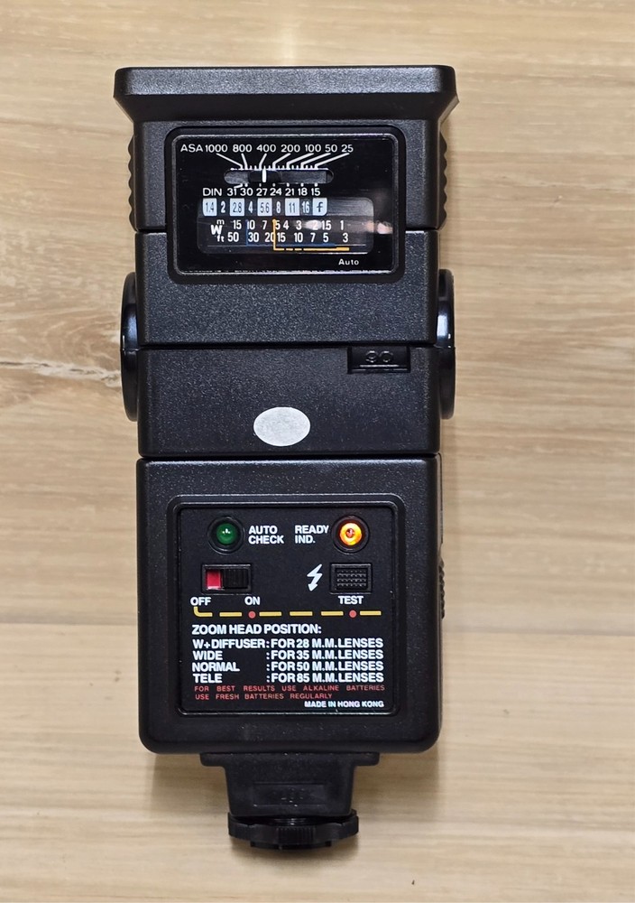 Quantaray QBSZ-370 Flash Swivel and Angle Tested