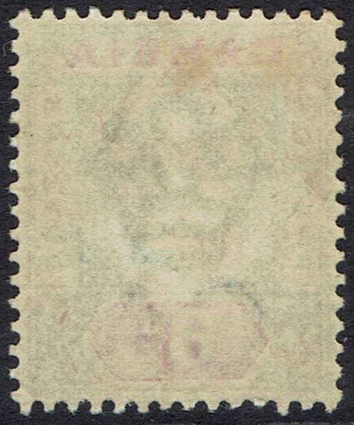 GAMBIA 1898 QV KEY TYPE 6D